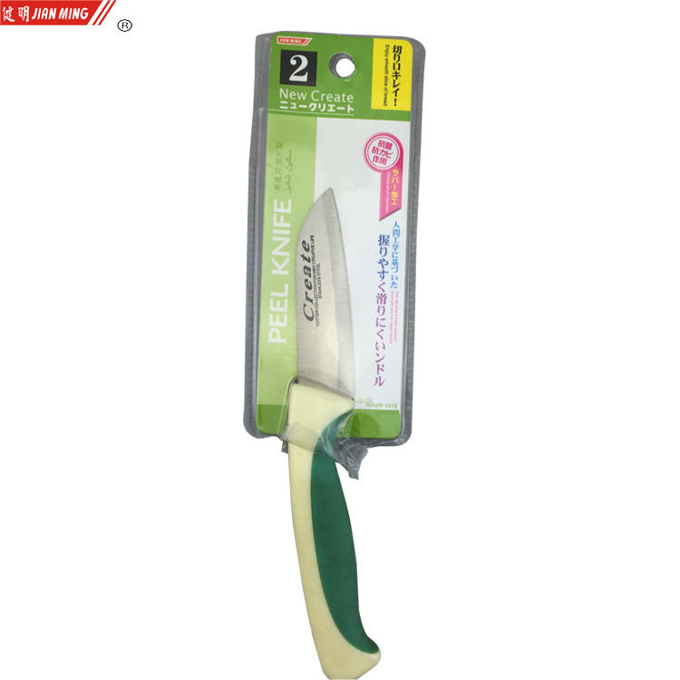 JM3012 household kitchen knife, Japanese-style knife for peeling fruits and vegetables, stainless steel knife pic 6