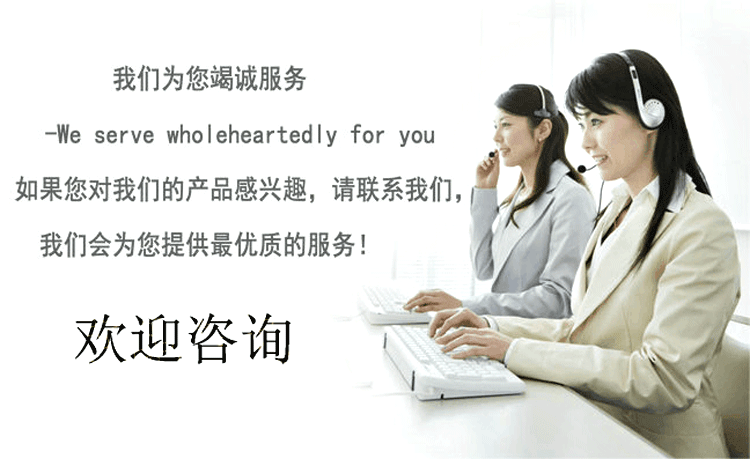 1320277433_171915612