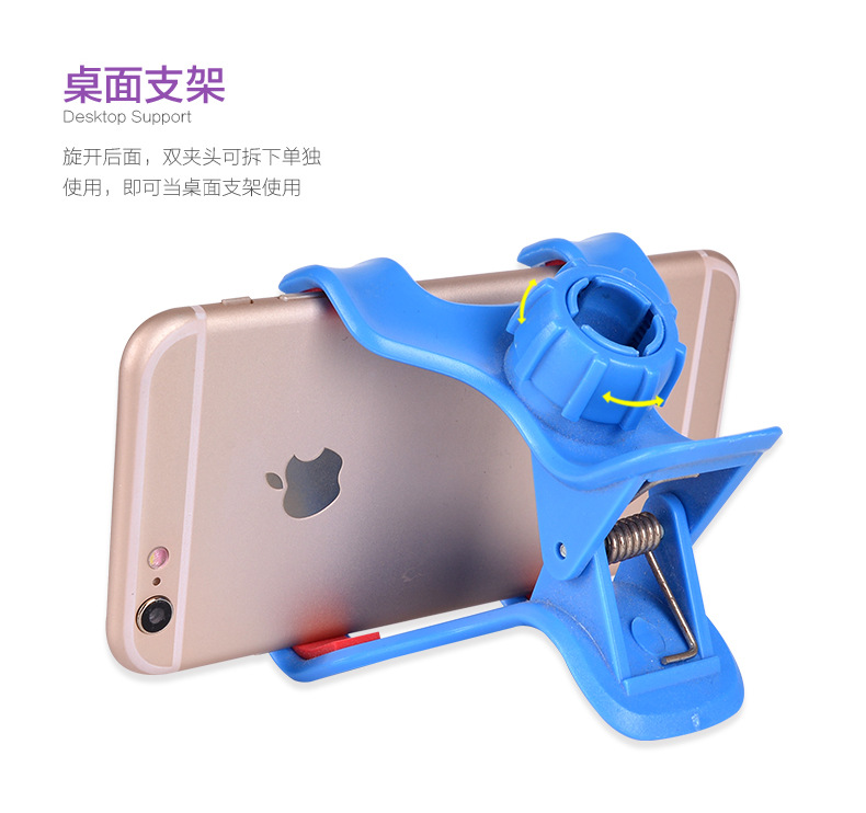 Lazy person stand, desktop tablet stand, universal for mobile phones, multi-functional bed movie-watching wonder New Model 2 with stand pic 7