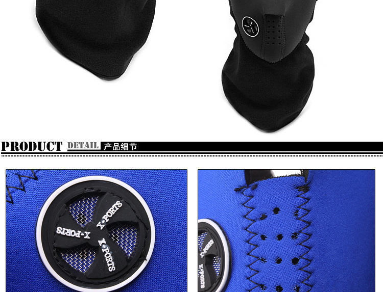 面罩13