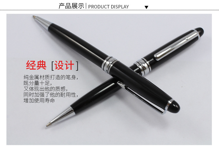 Wholesale of metal signature pens, wholesale of business office gel pens, laser engraving, logo printing, multi-color advertising pens pic 18