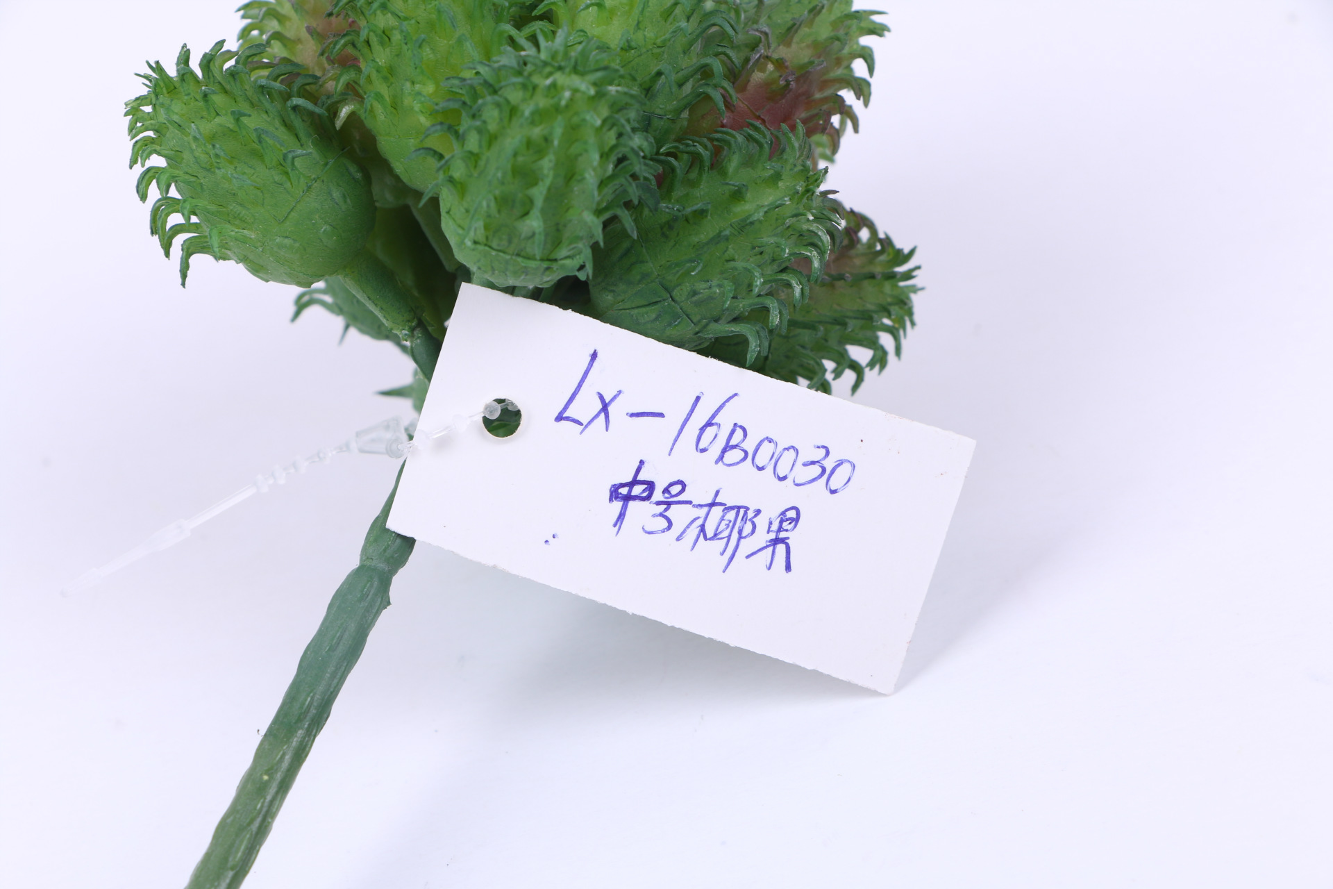 仿真植物绿色多刺多肉花卉防真插花微景观手工苔藓针织花批发详情9