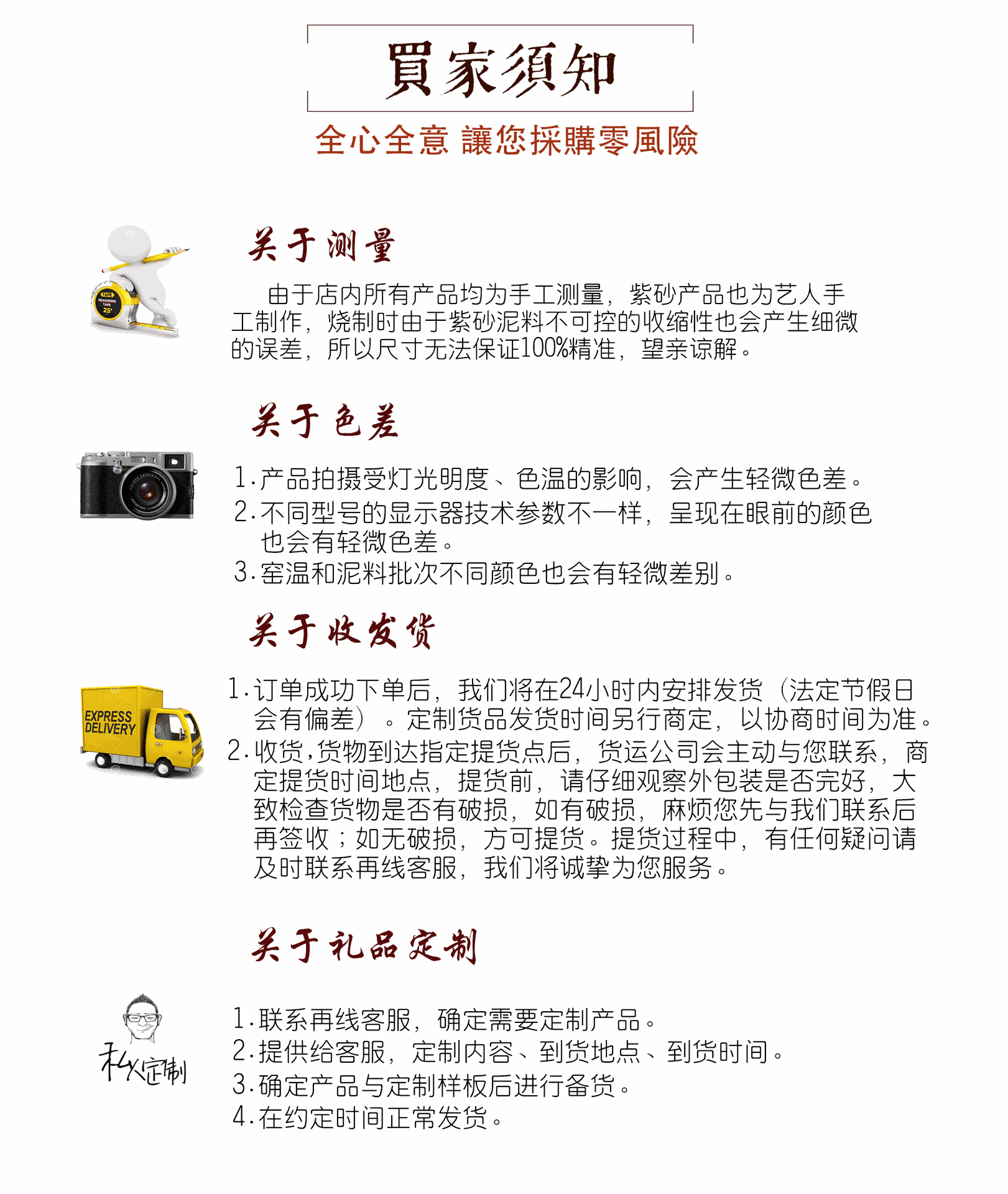 Yixing purple clay tea pet persimmon ornaments, tea toys that can be cultivated, sculptures, tea set accessories, handcrafted color-changing, everything goes well wholesale pic 22