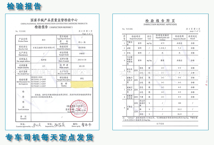 搓澡 新品三角洗澡巾高颜值夜市赶集摆地摊澡巾搓背搓澡手套批发详情22