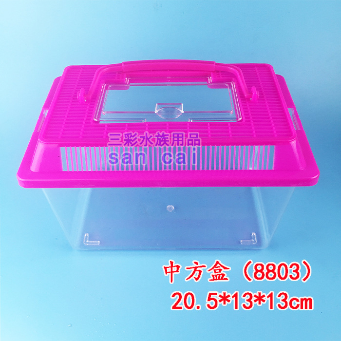 Factory direct sales of large, medium and small-sized portable plastic fish tanks, transparent turtle tanks, reptile pet breeding boxes pic 12