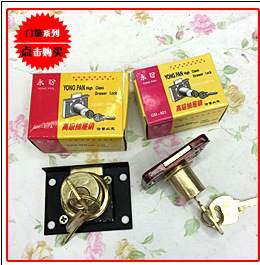 【产地小挂锁】38mm电箱锁一字门锁创意时尚超可爱锁子厂家直销详情85