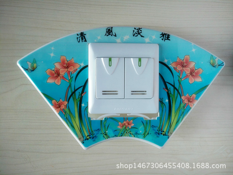 时尚卡通开关贴塑料开关贴 布艺开关贴 免洗开关贴 墙贴 梅兰竹菊详情15