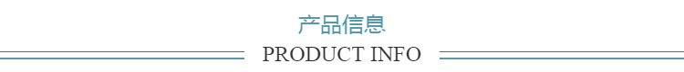 天然洞石盘古木纹大理石饰品托盘欧式酒店简约风装饰摆盘圆形托盘详情2