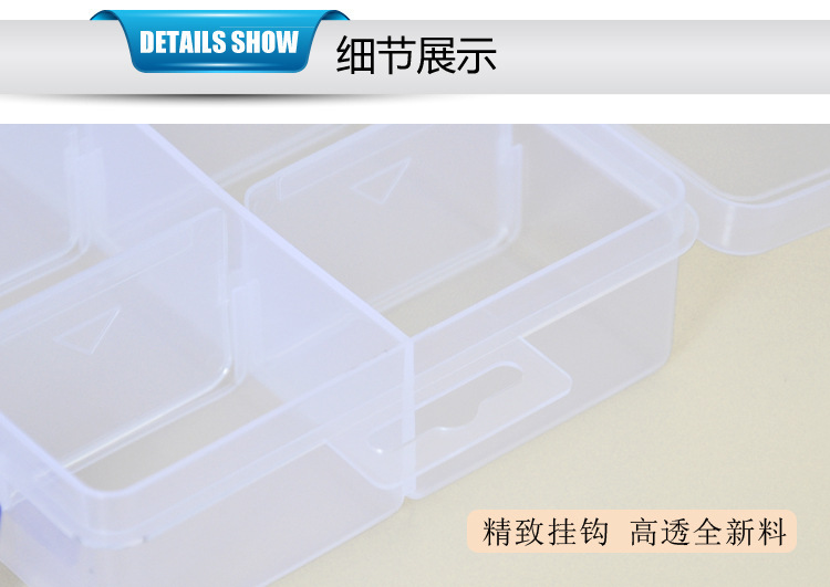 Compartments plastic desktop storage box with 10, 15 and 24 compartments transparent button fishing gear accessories, jewelry and cosmetics packaging box pic 51