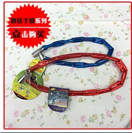 【产地小挂锁】38mm电箱锁一字门锁创意时尚超可爱锁子厂家直销详情69