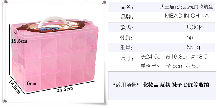 Compartments plastic desktop storage box with 10, 15 and 24 compartments transparent button fishing gear accessories, jewelry and cosmetics packaging box pic 23