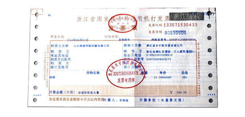 荣誉a4证书框10寸奖状框挂墙创意水晶78寸证件框6寸玻璃相框摆台详情19