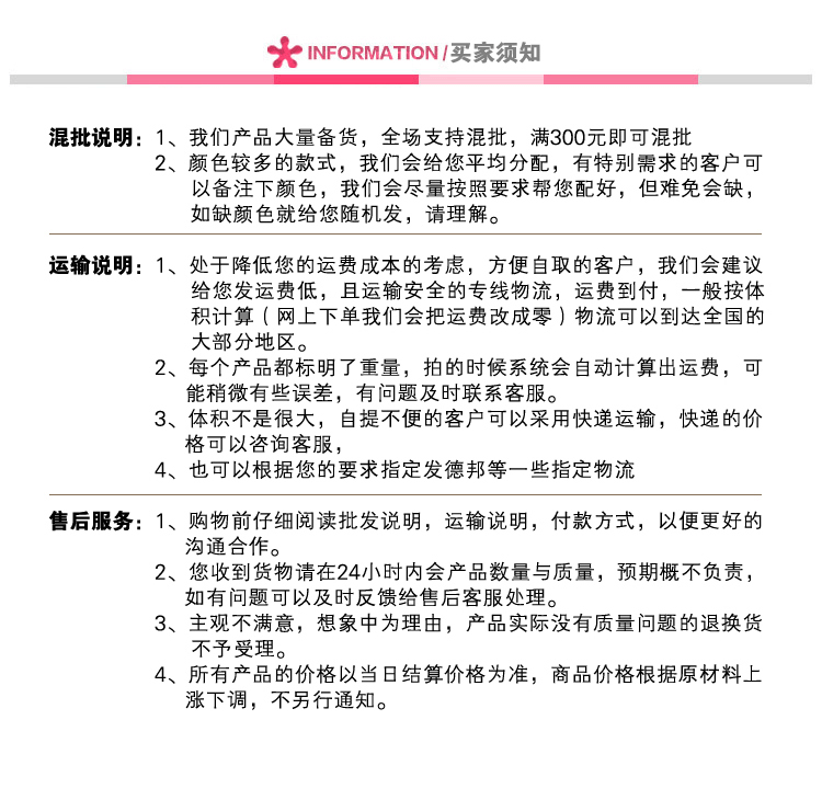 鱼鳞布加厚无痕抹布吸水玻璃布不易掉毛厨房擦桌清洁巾微商电商详情11