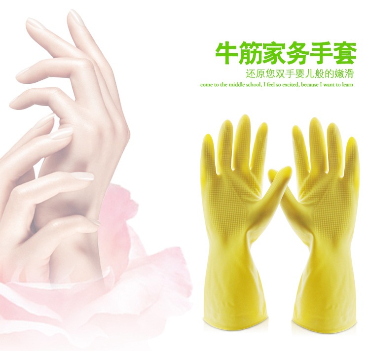 牛筋手套2_04