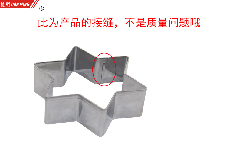8185图形07