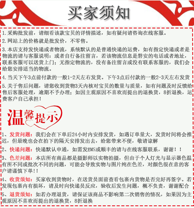 厂家批发 塑料仿真led电子蜡烛小号红色清明上坟春节祭祖蜡烛灯详情14