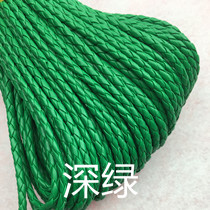 深绿