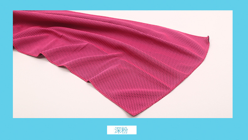 One-piece consignment outdoor sports cold towel, summer cooling towel, cooling towel manufacturer, two-color, double-layer sports cup, wholesale at street stalls pic 6