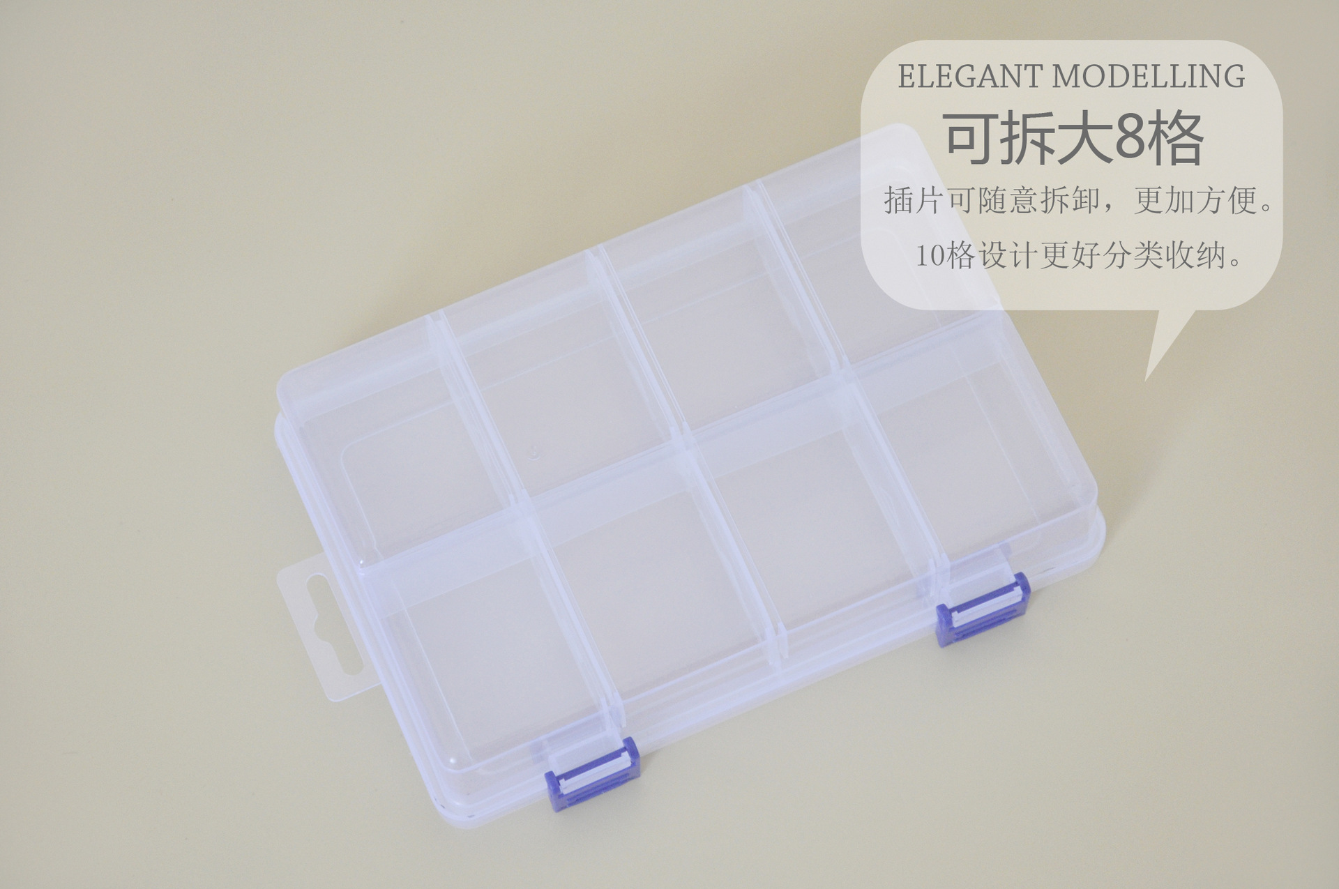 Compartments plastic desktop storage box with 10, 15 and 24 compartments transparent button fishing gear accessories, jewelry and cosmetics packaging box pic 29