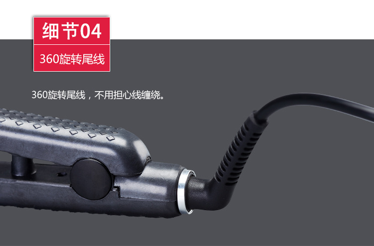 Five-speed temperature-adjustable hair straightener, electric straightener, straightener, inner arc hair straightener, fluffy corn silk ironing board pic 14