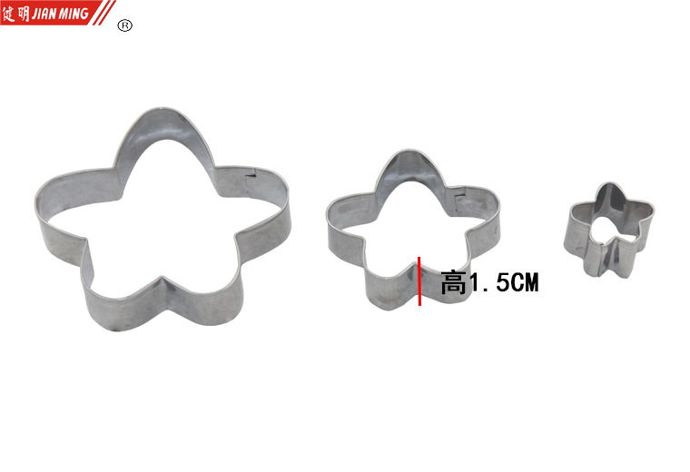 JM8176 stainless steel baking mold, five-petal-shaped cookie mold, cookie mold, creative DIY baking, 3 pieces each pic 6