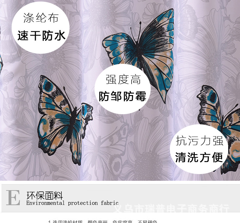 Bath curtain fabric, bathroom partition curtain, thickened waterproof and mold-proof butterfly polyester bath curtain, shower room hanging curtain pic 3