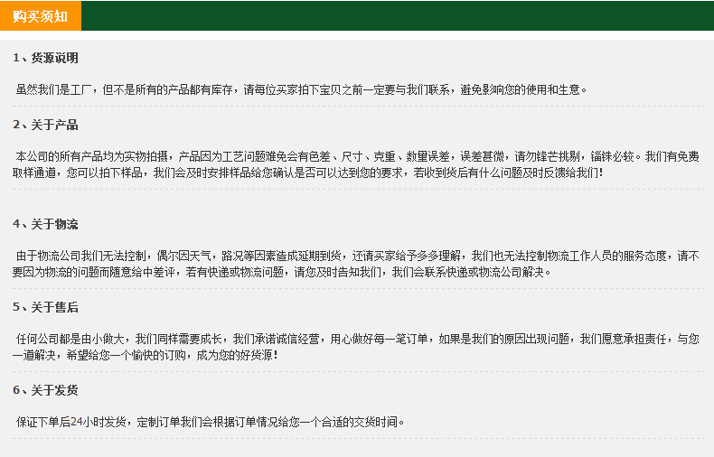 100支包 一次性吸管批发加粗奶茶吸管单支包装黑色大吸管塑料吸管详情11