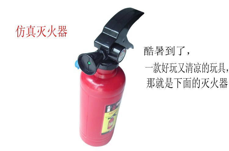 Creative prank fire extinguisher water gun, red-shaped silicone water gun toy, funny pinch slow rebound small commodity pic 2