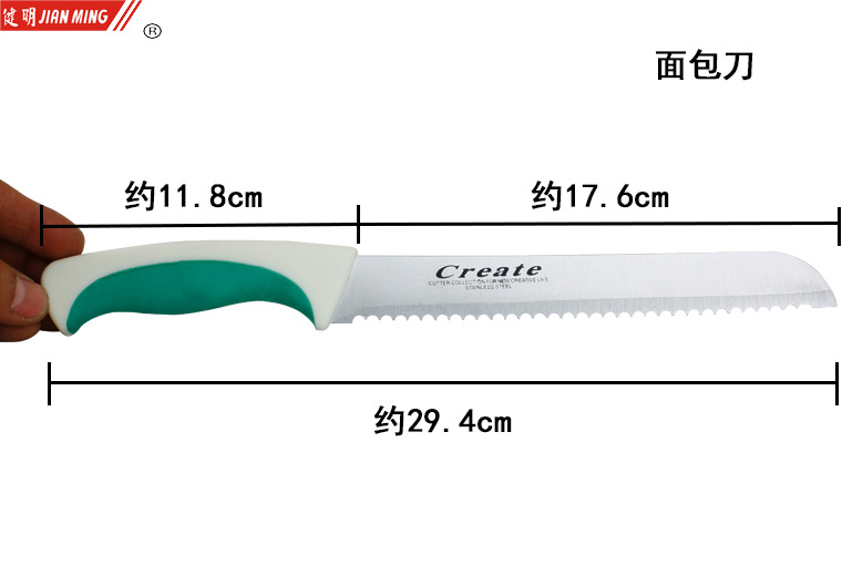 3009图形04