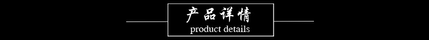 尚品钓具大小头八字环钓鱼子线连接器高速镀金强度子母转环小配件详情1