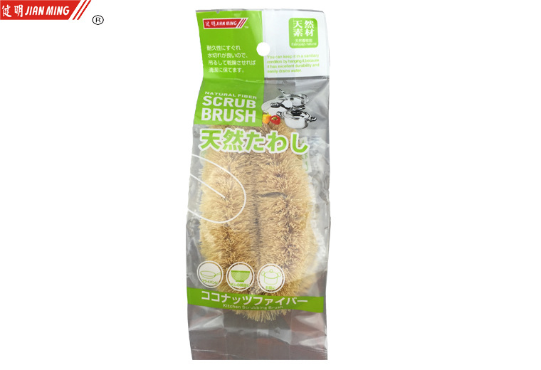 JM8135 Natural Coconut Palm Non-stick oil pan brush, pan washing brush, brush cleaning brush, kitchen coconut palm cleaning pan brush pic 5