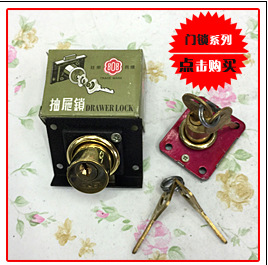 【产地小挂锁】38mm电箱锁一字门锁创意时尚超可爱锁子厂家直销详情87