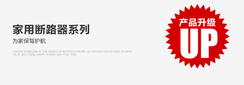 Delixi New DZ47s air switch, low-voltage miniature circuit breaker 1 2 3 4p air switch pic 2