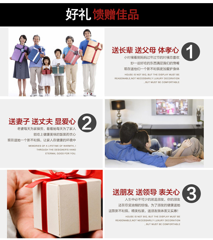 乐氏韩式304不锈钢复底奶锅16cm18cm小汤锅礼品超市日用百货详情23