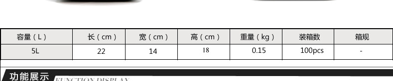 新款牛津布保温便当包学生 户外野餐包便携 恒温保鲜妈咪手提冰包详情7