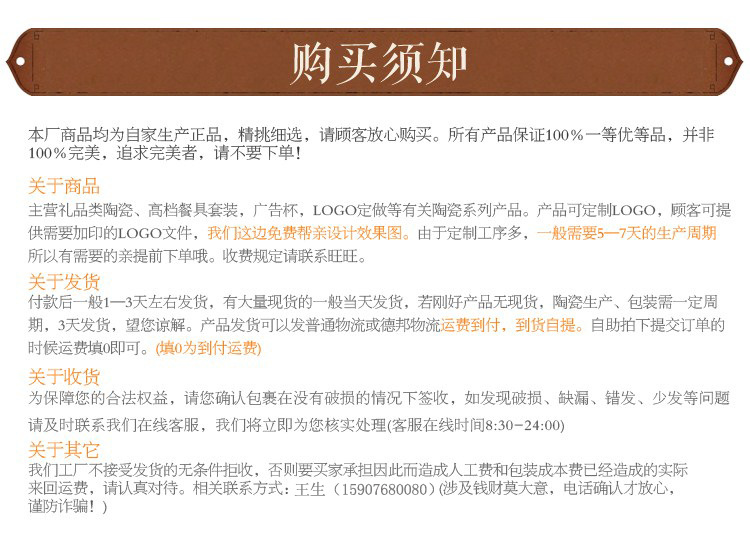 花语陶瓷碗筷套装高档礼品碗套装创意手绘礼品碗商务馈赠碗筷套盒详情14