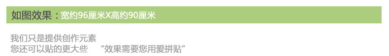 创意3D卡通海底世界卧室客厅幼儿园环境装饰贴可移除墙贴纸XL7159详情2