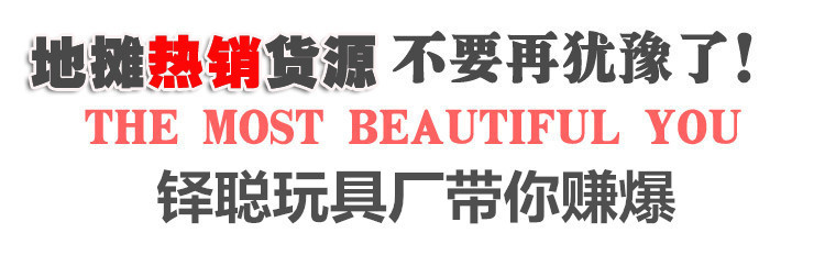 Ordinary finger lights, led seven-color lights, wechat business ground promotion small gifts, hot-selling ground promotion toys, wholesale supply pic 3