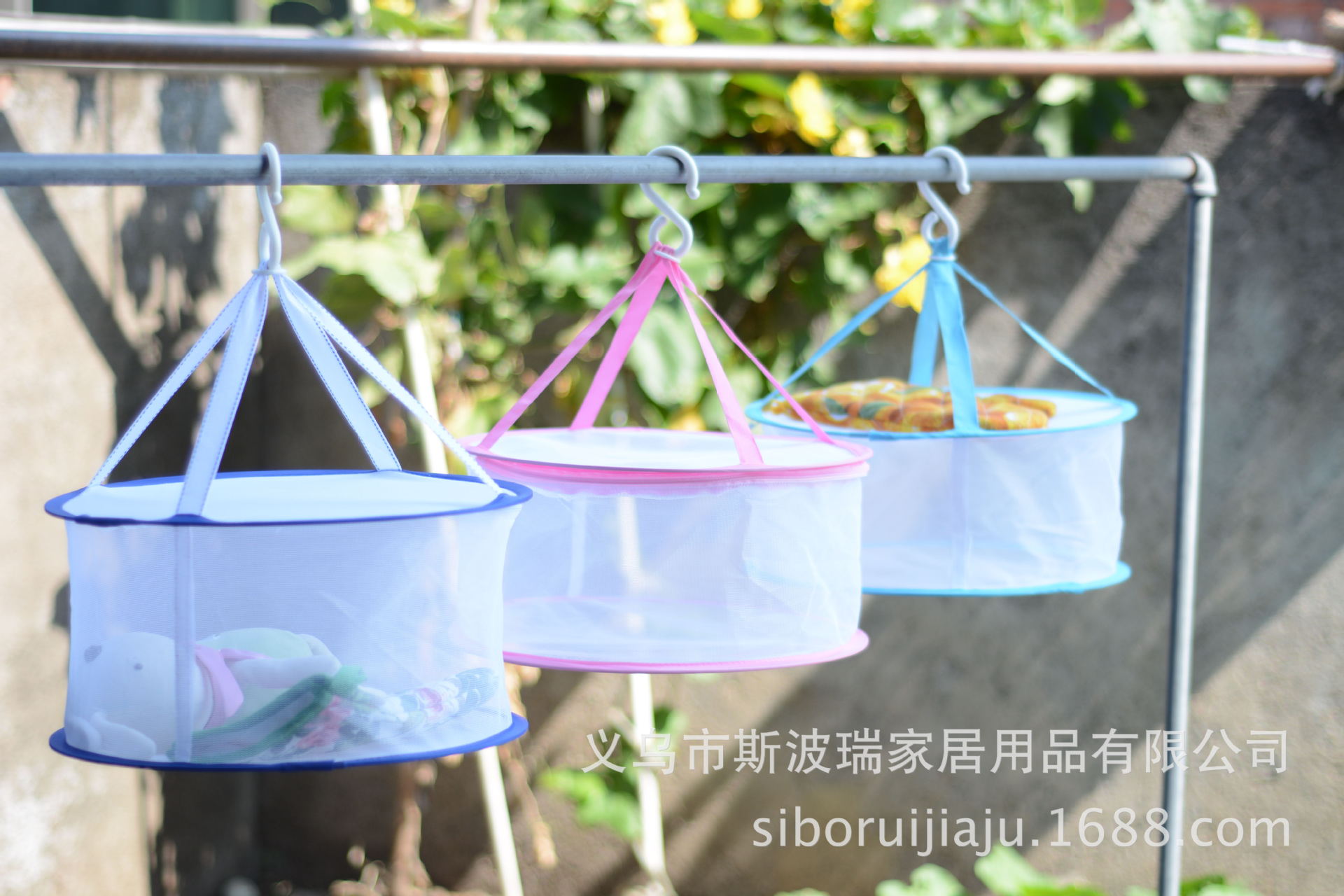 新款家居收纳晒衣篮现货批发现代简约单层晒衣篮内衣内裤晒衣网详情2