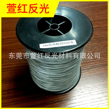 优质反光布厂家批发反光布加工丁定制反光tc布化纤布可分切多款尺详情36