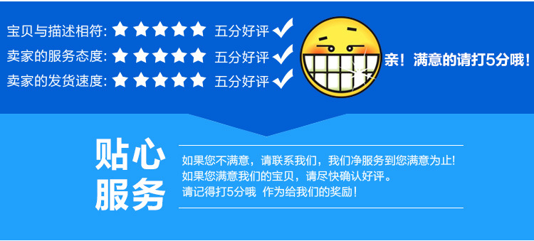 优质反光布厂家批发反光布加工丁定制反光tc布化纤布可分切多款尺详情32