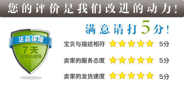 0.2W 5050 dual-color temperature LED light beads, three-amp crystal element light strips, high-brightness light strips, outdoor preferred energy-saving pic 28