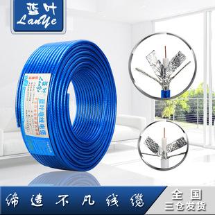 Blue Leaf National standard 2.54 square copper core wire for home decoration, 1.5/6/10 pure copper flame-retardant BV wire pic 7