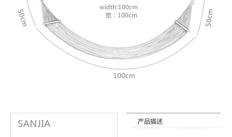 三佳户外吊床 加厚棉帆布吊床单人带木棒野营用品秋千 成人室内详情3