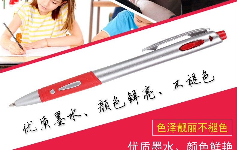 Silver-sprayed ballpoint pen, silver-rod ballpoint pen with LOGO and exclamation mark, plastic ballpoint pen 575S, foreign trade ballpoint pen pic 5