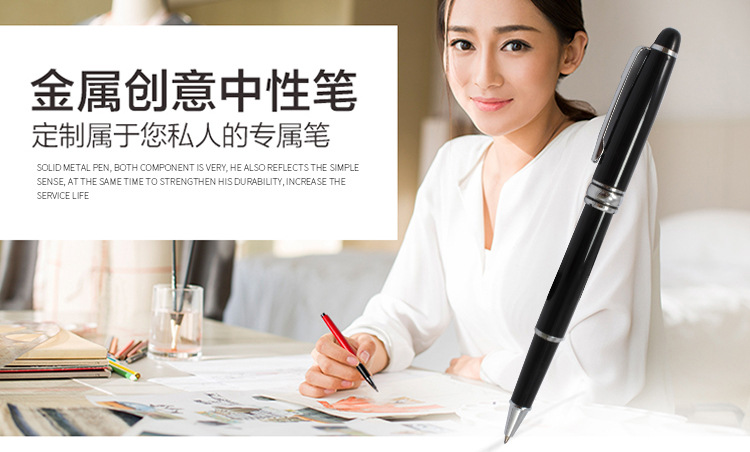 Wholesale of metal signature pens, wholesale of business office gel pens, laser engraving, logo printing, multi-color advertising pens pic 19