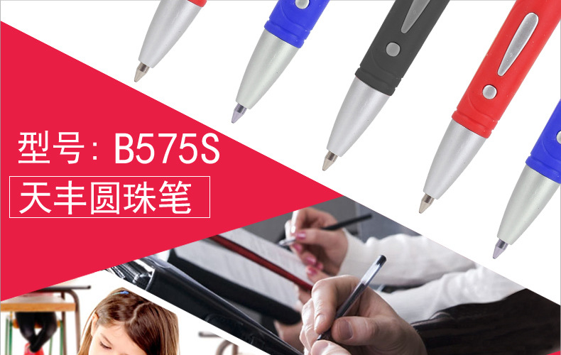 Silver-sprayed ballpoint pen, silver-rod ballpoint pen with LOGO and exclamation mark, plastic ballpoint pen 575S, foreign trade ballpoint pen pic 4