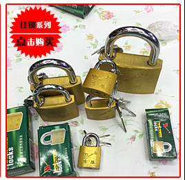 【产地小挂锁】38mm电箱锁一字门锁创意时尚超可爱锁子厂家直销详情54
