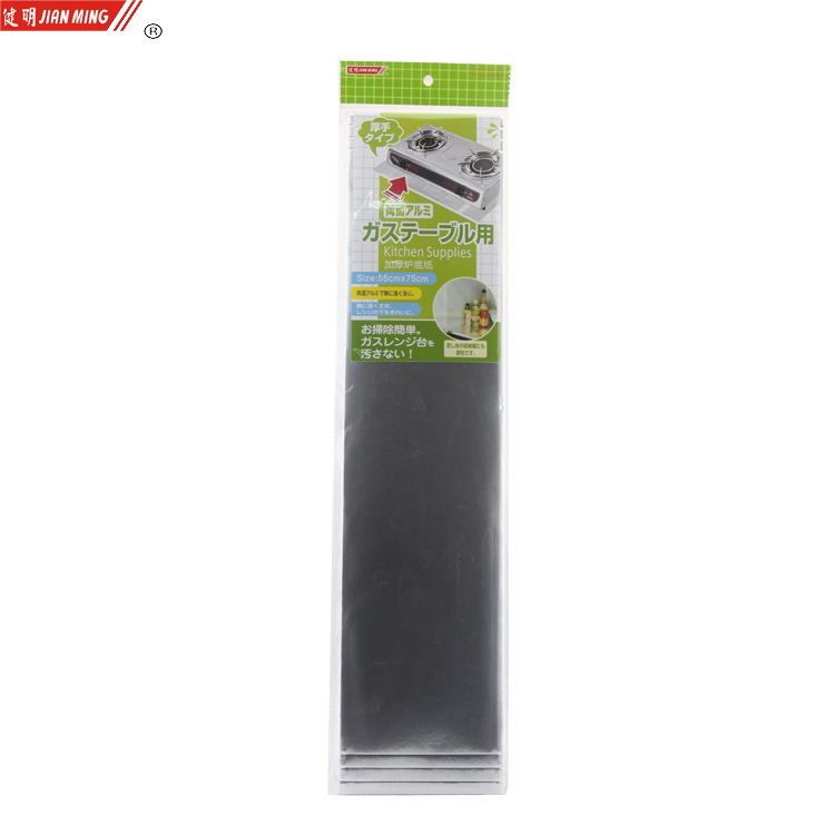 JM8144 kitchen aluminum foil high-temperature resistant, heat-insulating, oil-proof and oil-proof board, oil-proof, splash-proof and thickened stove bottom paper pic 7