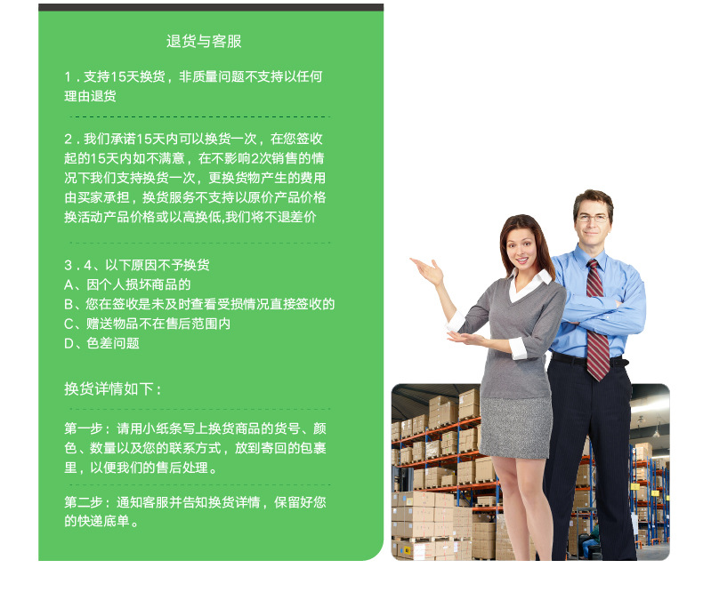 与同半圆防滑服装店浸塑晾晒衣架无痕衣服架家用加厚晾衣架批发详情55